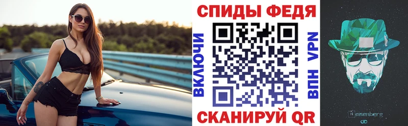 АМФЕТАМИН 98%  Краснотурьинск 