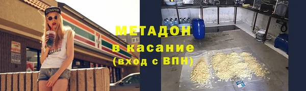 apvp Алзамай