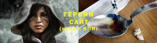 apvp Алзамай