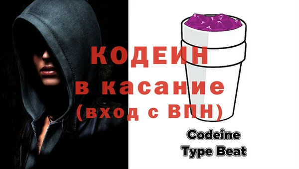 apvp Алзамай