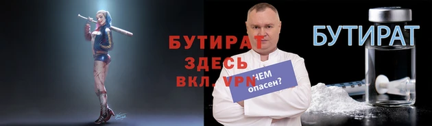 стаф Алексин