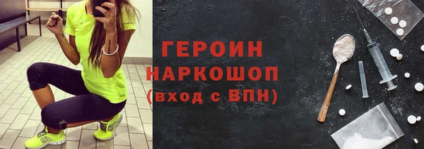 apvp Алзамай