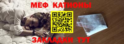 кокаин VHQ Янаул
