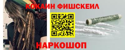 стаф Ярославль