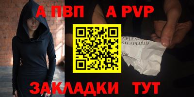 бошки Ярцево