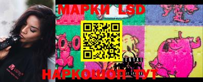 бошки Ярцево