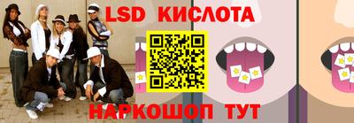 бошки Ярцево