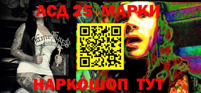 стаф Ярославль