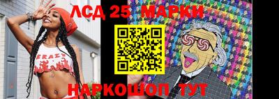 кокаин VHQ Янаул
