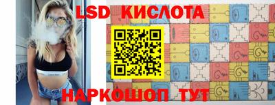 кокаин VHQ Янаул