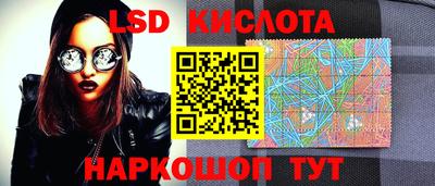 бошки Ярцево