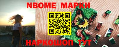 стаф Ярославль