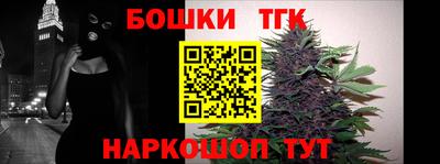 кокаин VHQ Янаул