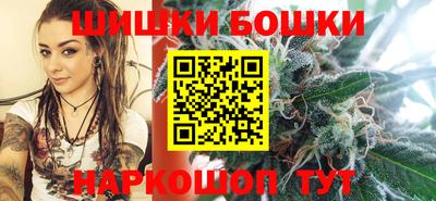 стаф Ярославль
