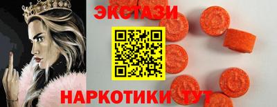 бошки Ярцево
