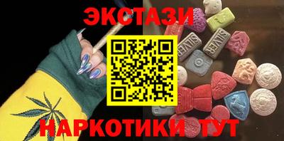 бошки Ярцево