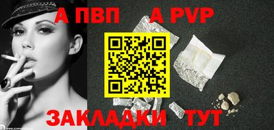 стаф Ярославль