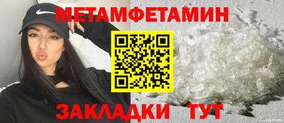 бошки Ярцево