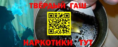 стаф Ярославль