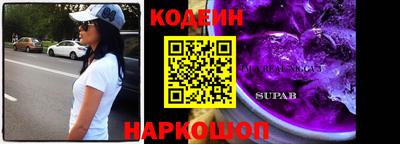 бошки Ярцево