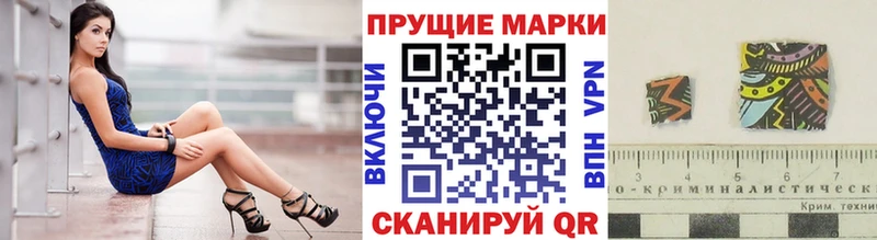где найти   Краснотурьинск  Марки 25I-NBOMe 1,5мг 