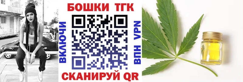 сколько стоит  Краснотурьинск  МАРИХУАНА планчик 